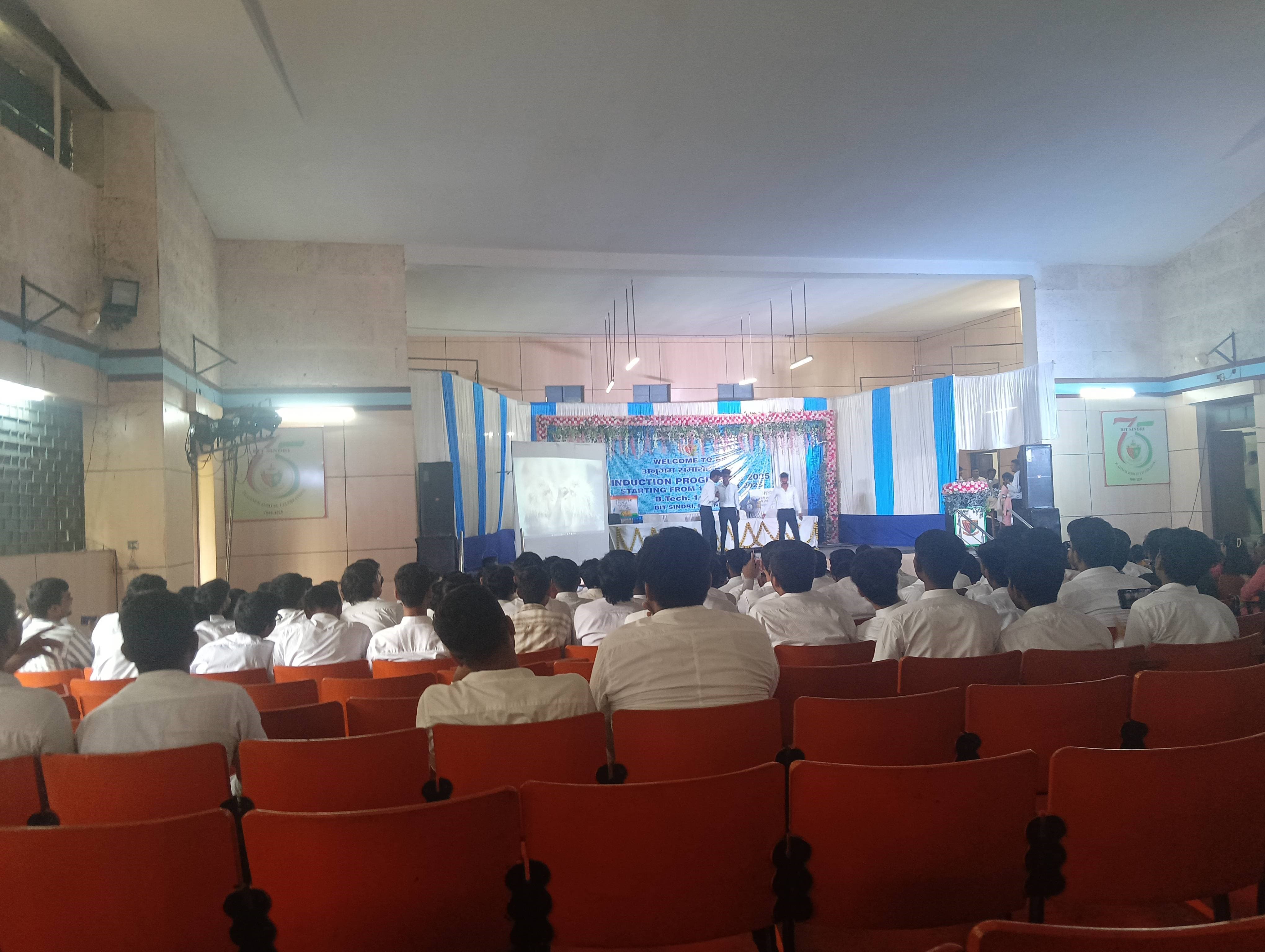 BIT Sindri Auditorium photo 1